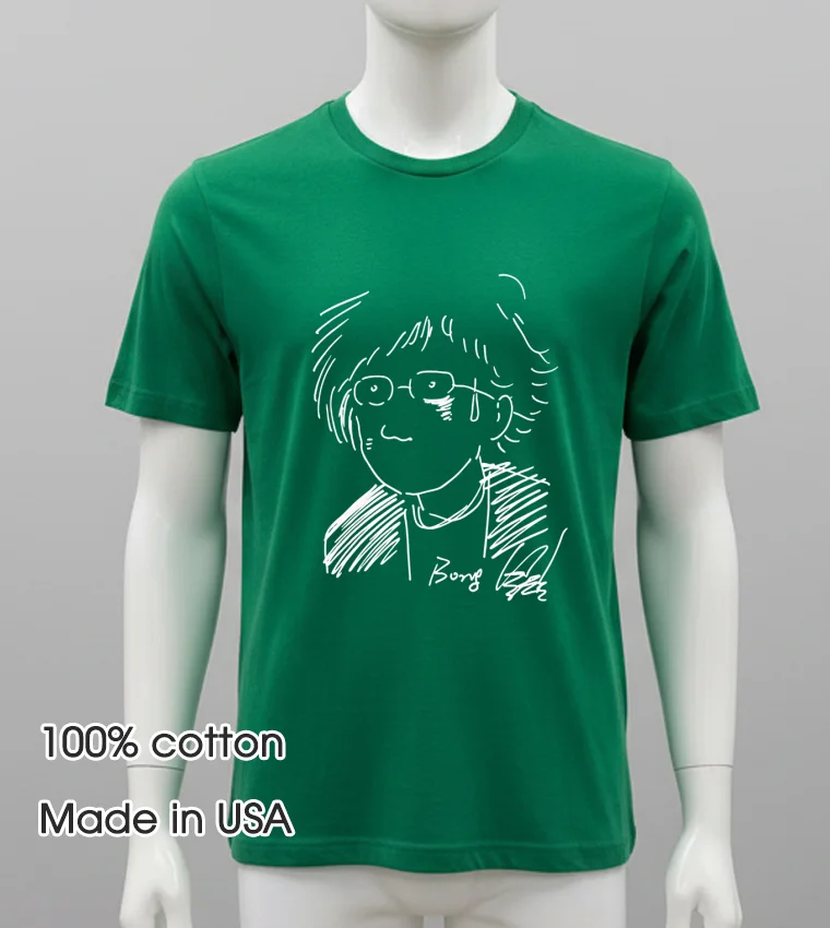Bong Joon Ho Self Portrait Shirt - green-shirt Bong Joon Ho Self Portrait Shirt Green Shirt