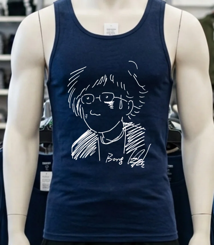 Bong Joon Ho Self Portrait Shirt - navy-shirt Bong Joon Ho Self Portrait Shirt Navy Shirt