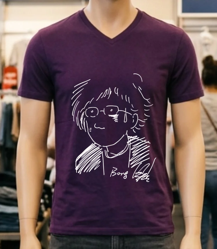 Bong Joon Ho Self Portrait Shirt - purple-shirt Bong Joon Ho Self Portrait Shirt Purple Shirt