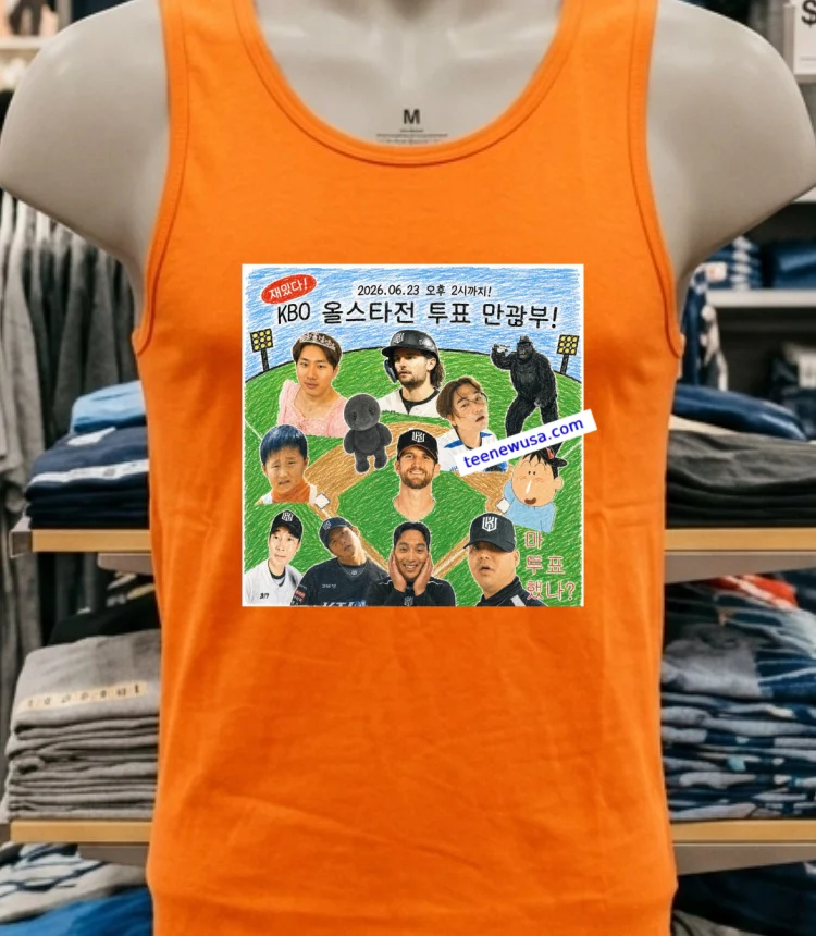 Choi Jung Hyeong's 500 Run Jersey T Shirt - orange-shirt Choi Jung Hyeongs 500 Run Jersey T Shirt Orange Shirt