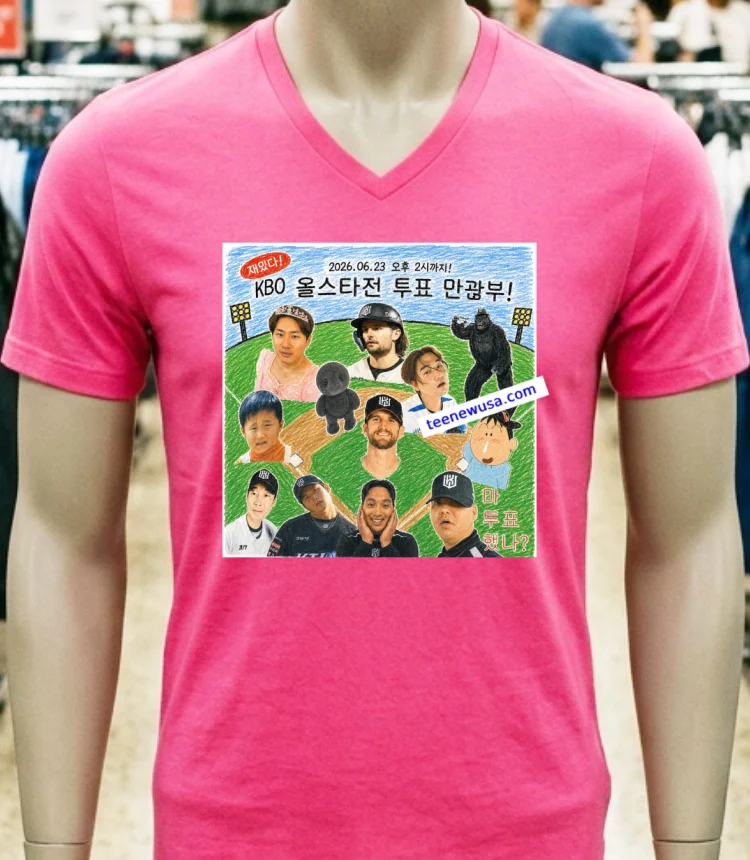 Choi Jung Hyeong's 500 Run Jersey T Shirt - pink-t-shirt Choi Jung Hyeongs 500 Run Jersey T Shirt Pink T Shirt 1