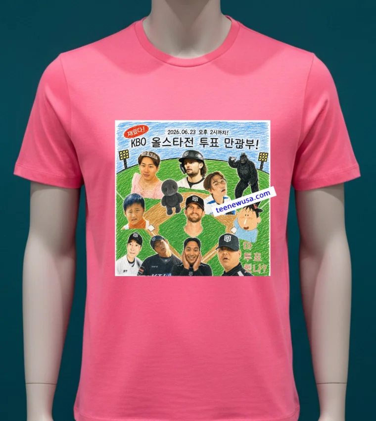 Choi Jung Hyeong's 500 Run Jersey T Shirt - pink-t-shirt Choi Jung Hyeongs 500 Run Jersey T Shirt Pink T Shirt