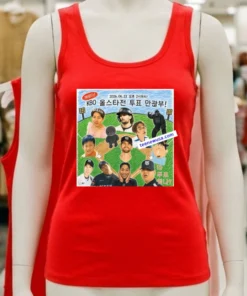 Choi Jung-hyeong's 500m race jersey and Kim Hansul's cheerleading team jersey t-shirt