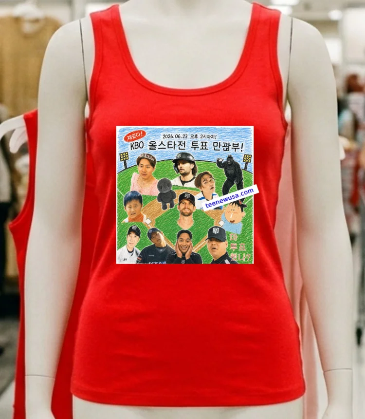 Choi Jung Hyeong's 500 Run Jersey T Shirt - red-shirt Choi Jung Hyeongs 500 Run Jersey T Shirt Red Shirt
