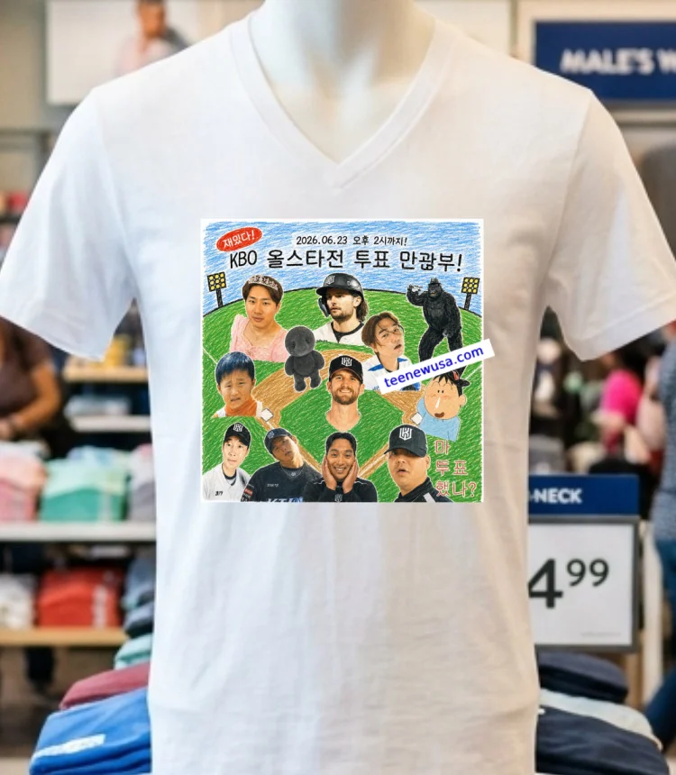 Choi Jung Hyeong's 500 Run Jersey T Shirt - white-t-shirt Choi Jung Hyeongs 500 Run Jersey T Shirt White T Shirt 1