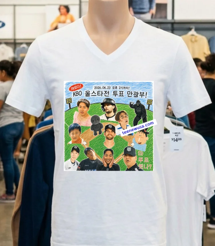 Choi Jung Hyeong's 500 Run Jersey T Shirt - white-t-shirt Choi Jung Hyeongs 500 Run Jersey T Shirt White T Shirt 2