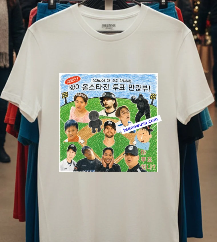 Choi Jung Hyeong's 500 Run Jersey T Shirt - white-t-shirt Choi Jung Hyeongs 500 Run Jersey T Shirt White T Shirt